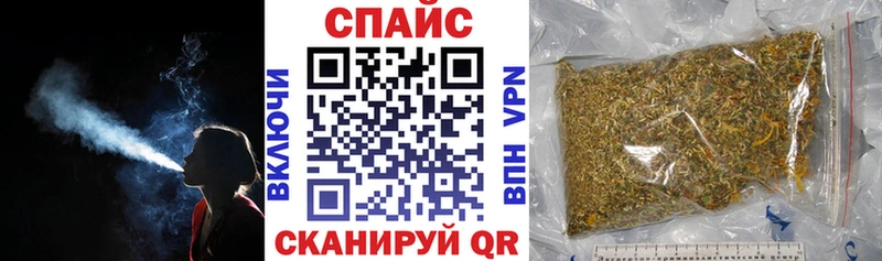 наркотики  Нижние Серги  БУТИРАТ жидкий экстази 