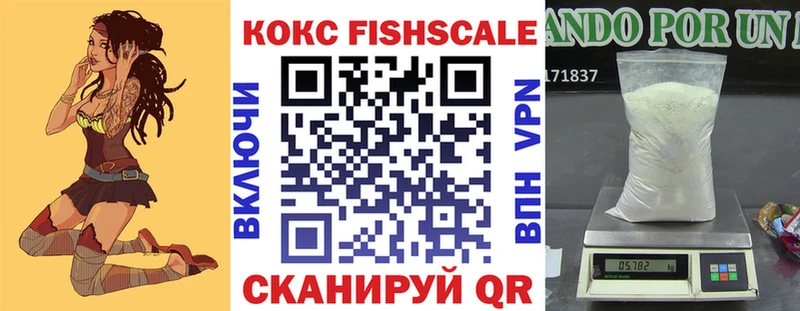 COCAIN Боливия  Нижние Серги 