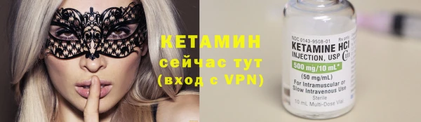 сатива Нея