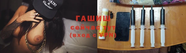 хмурый Нижневартовск