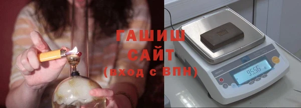 ECSTASY Нефтекумск