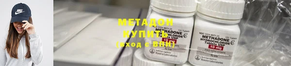 MESCALINE Новодвинск