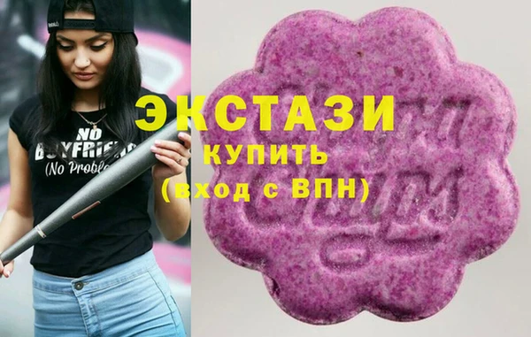 винт Кострома