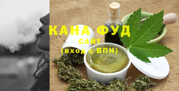 герыч Нефтегорск