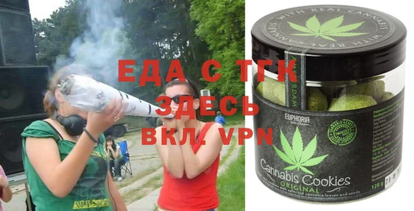 сатива Нея