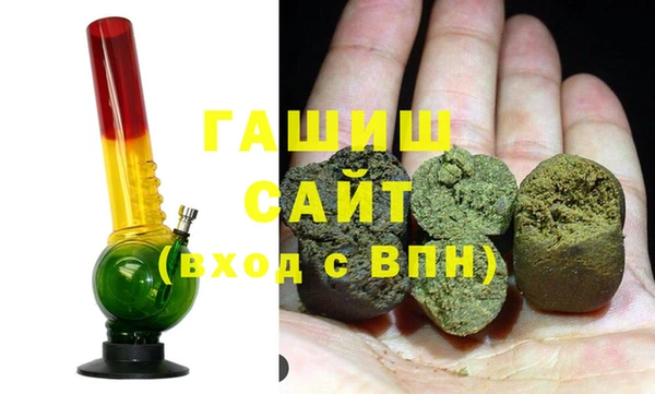 марихуана Новокубанск