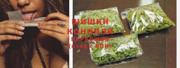 MESCALINE Новодвинск