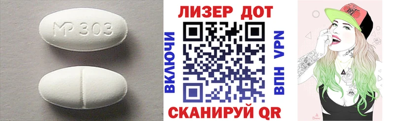 где можно купить   Нижние Серги  ЛСД экстази кислота 