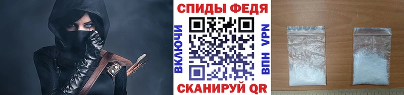 Метамфетамин винт  Нижние Серги 