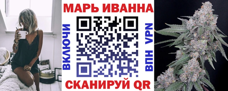 Конопля THC 21% Нижние Серги